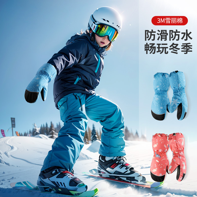 Guanti da sci per bambini inve - Ski Glove Waterproof recensione e prezzo